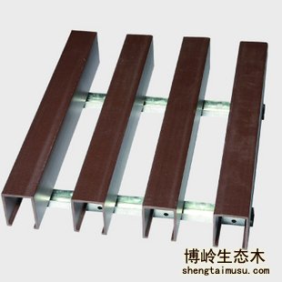 生态木组合天花配套