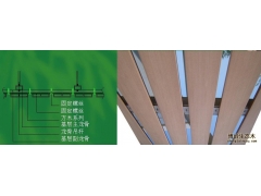 生态木吊顶-100x25方木用作吊顶安装实例