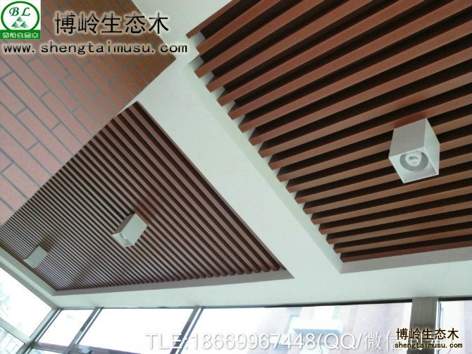 生态木吊顶效果图