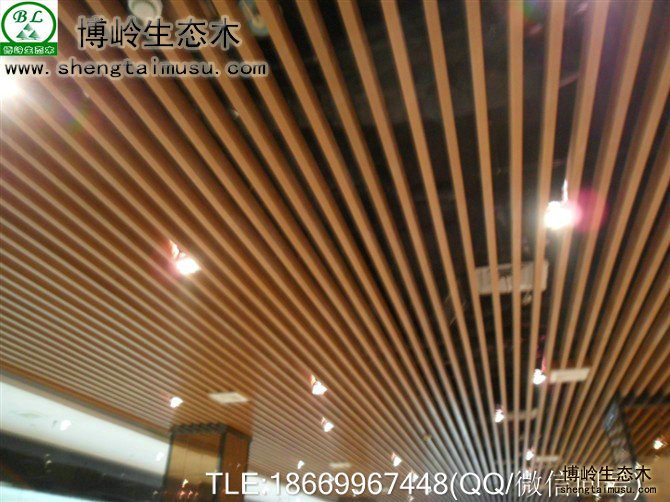 生态木吊顶效果