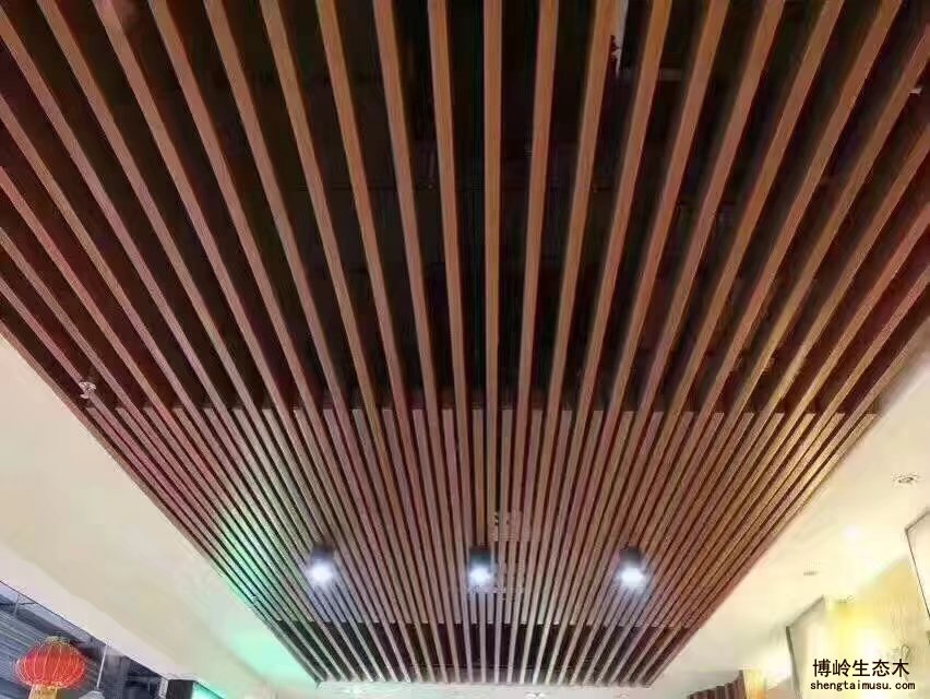 生态木吊顶
